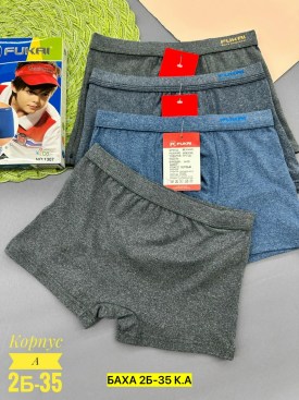 Нижнее белье