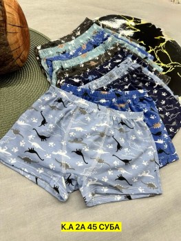 Нижнее белье