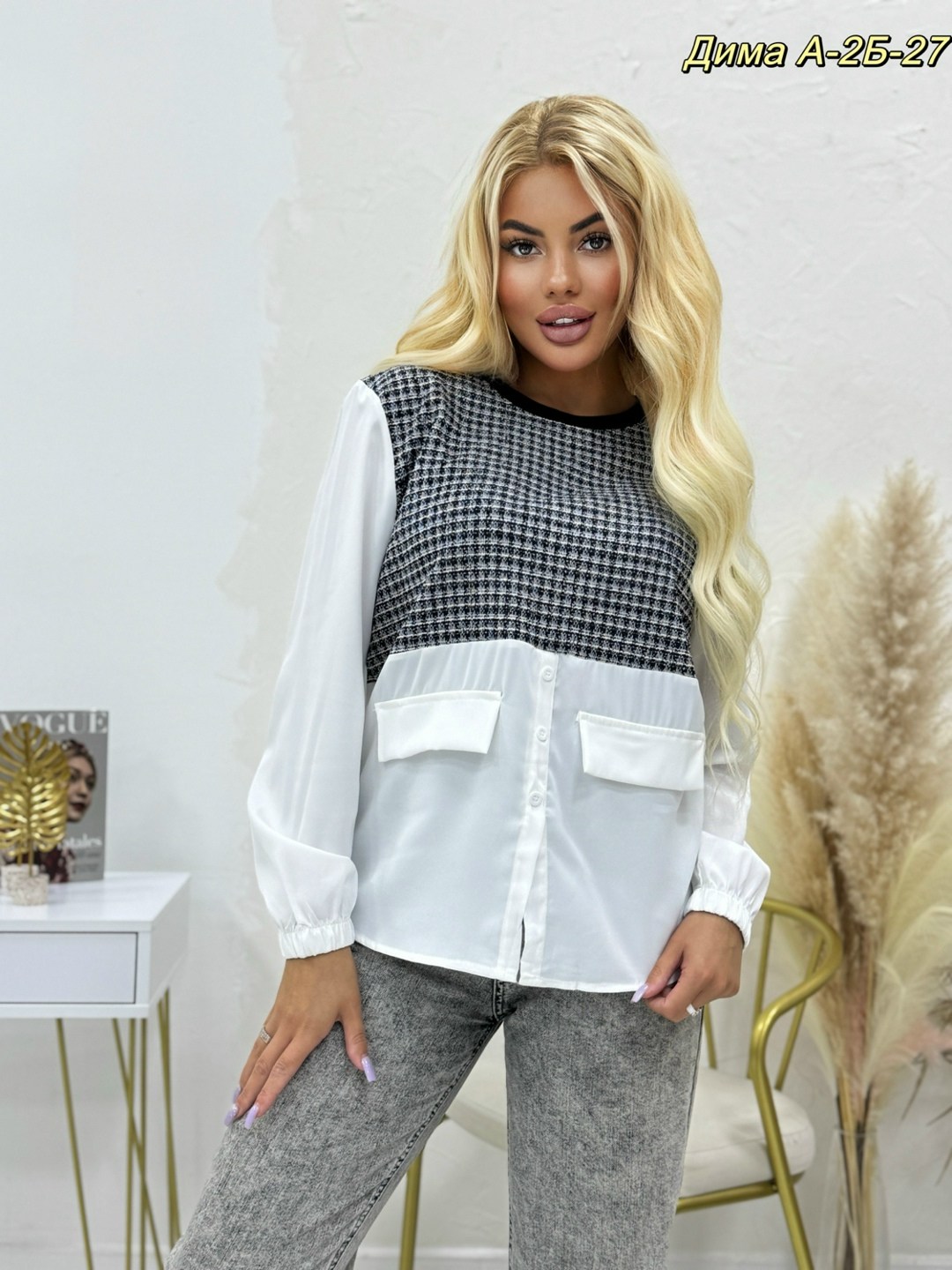 джемпер женский кофта нарядная,джемпер женский кофта,кофта нарядная,кофта свободная,джемпера женские