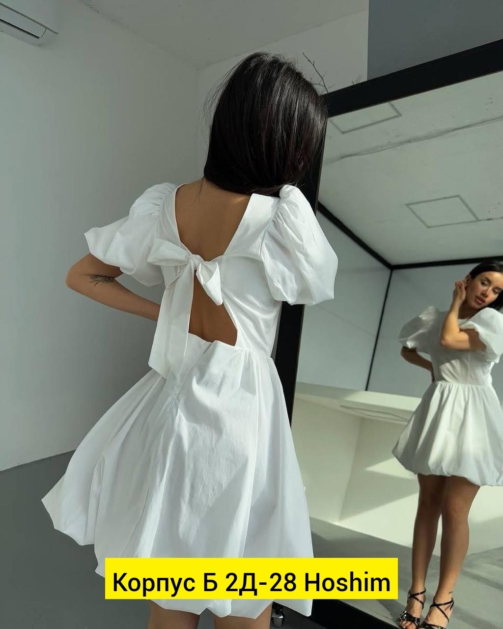 платье хб,,повседневные платья,платье,платье elletto life 1068 черное