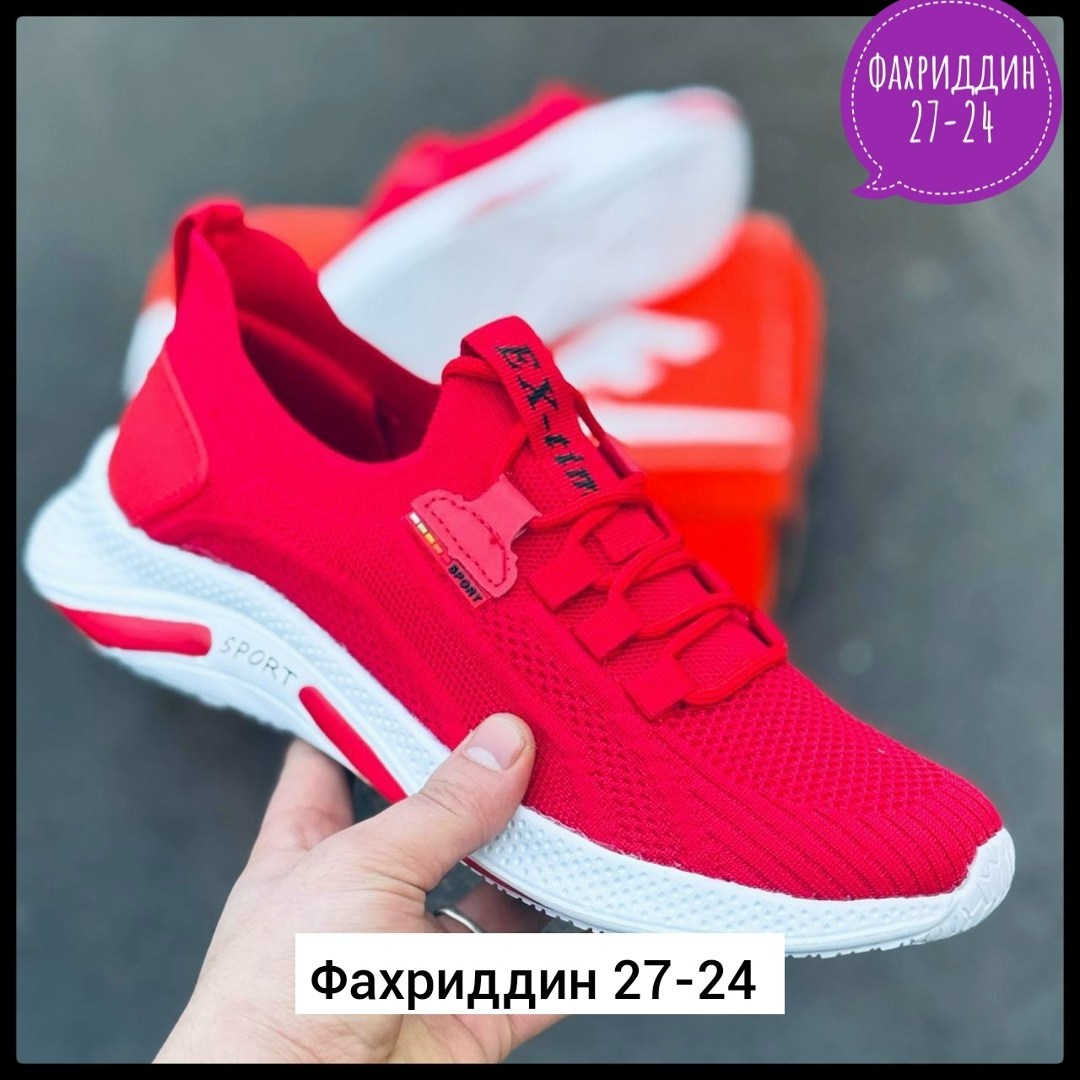 кроссовки,спортивная ,мужские кроссовки,кроссовки женскиe,кроссовка