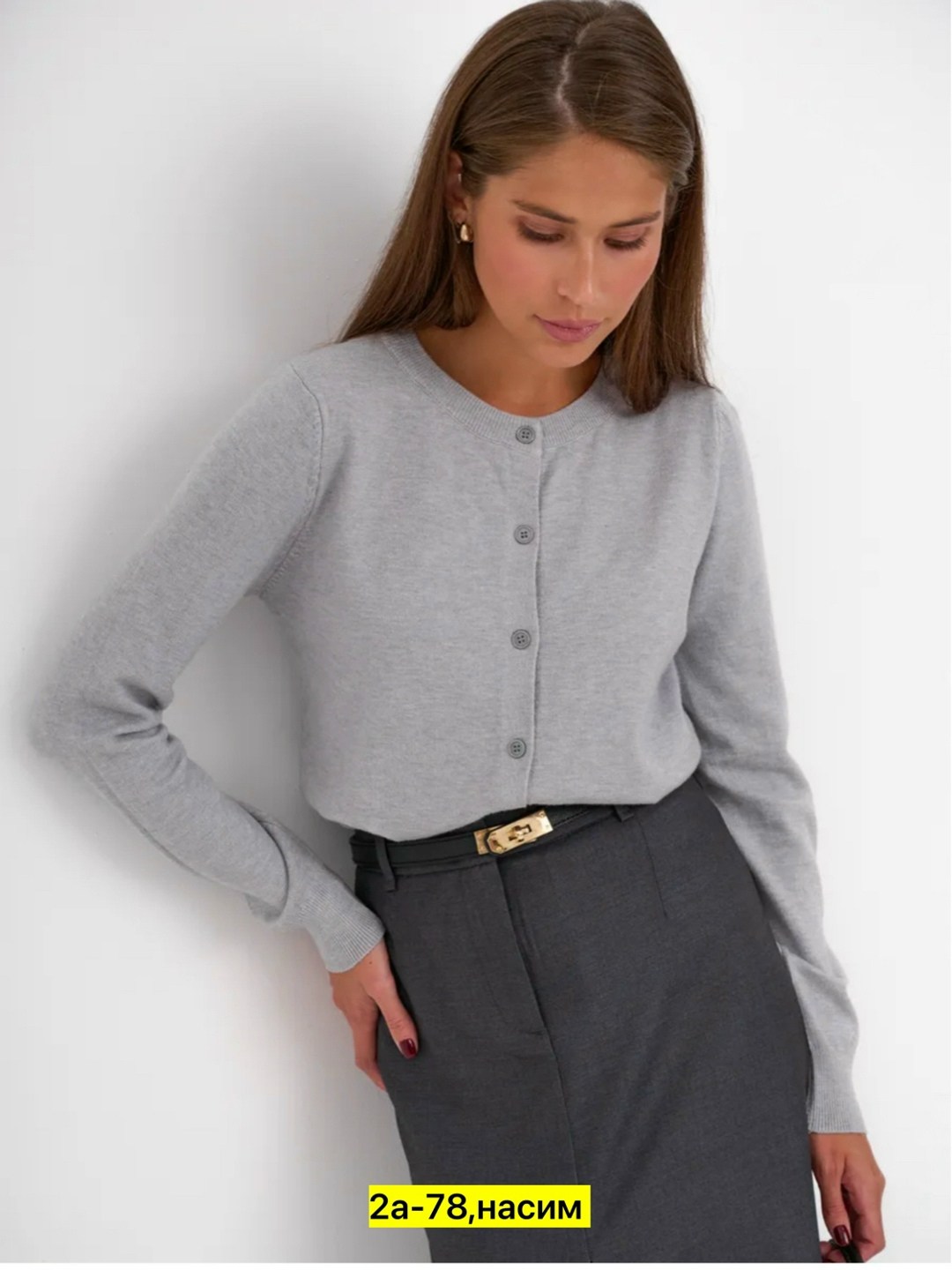 кардиган boston cardigan samsoe светло-голубой,кардиган на пуговицах,женская кофта,кардиган женский,трикотажный кардиган женский