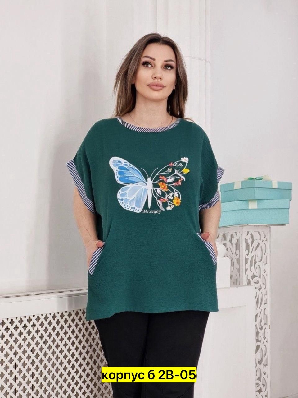 блузка стильная большие размеры,футболки женские больших размеров,женская кофта,блузка женская,блузка женская модная
