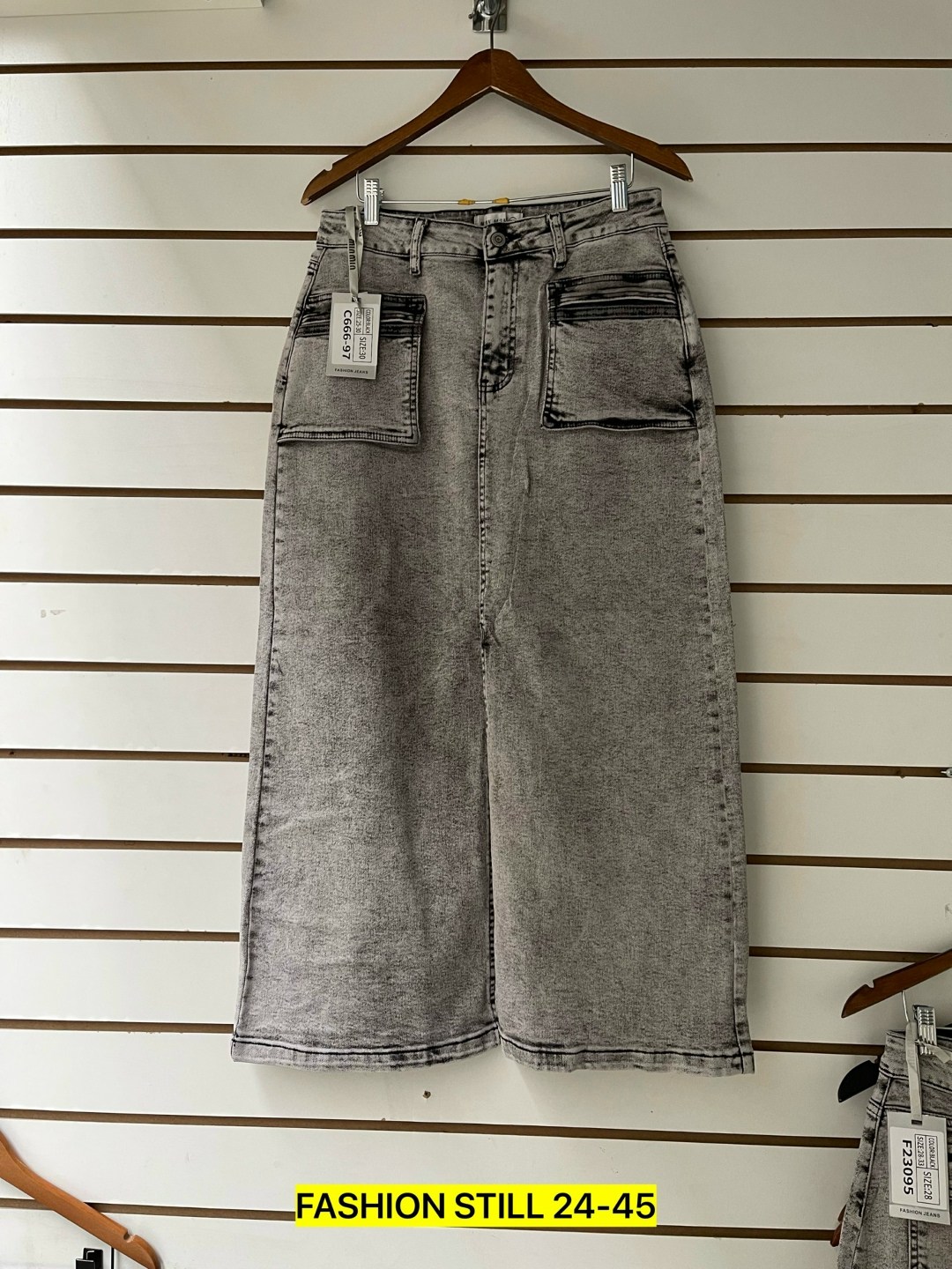 юбка джинс,юбка джинсовая,джинсы широкие,джинсы женские,джинсы женские широкие