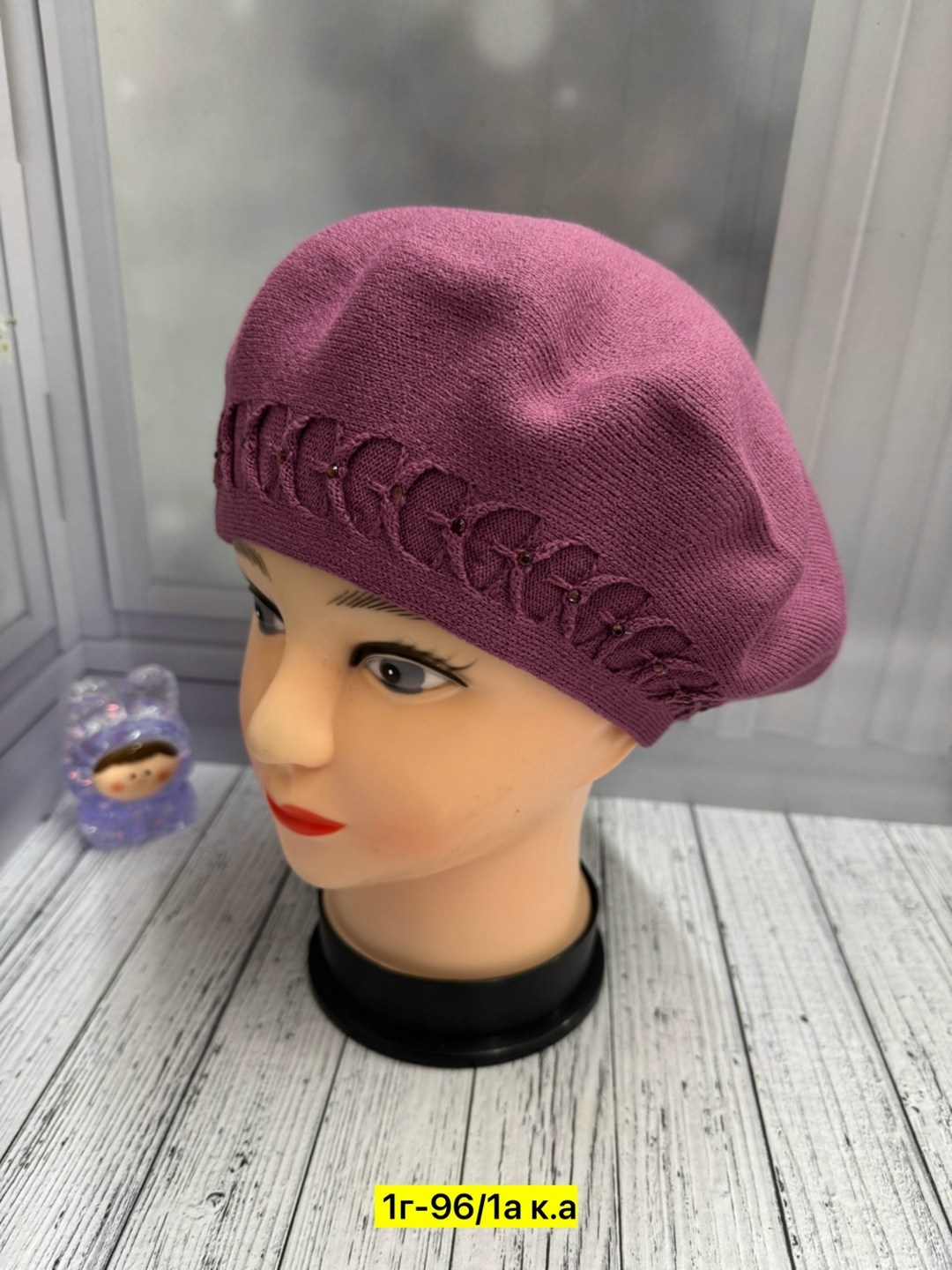 шапка для женщин,шапка женская вязаная,шапка женская,береты женские,берет вязаный
