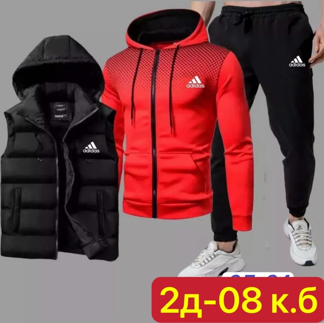 костюм спортивный мужской,спортивные костюм,костюм тройка спортивный,спорт костюм