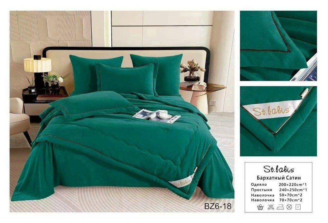 комплект постельного белья с готовыми одеялами,комплект постельного белья с одеялом,комплект постельного белья,комплект постельного белья mency с одеялом,комплект постельного белья с готовым одеялом т