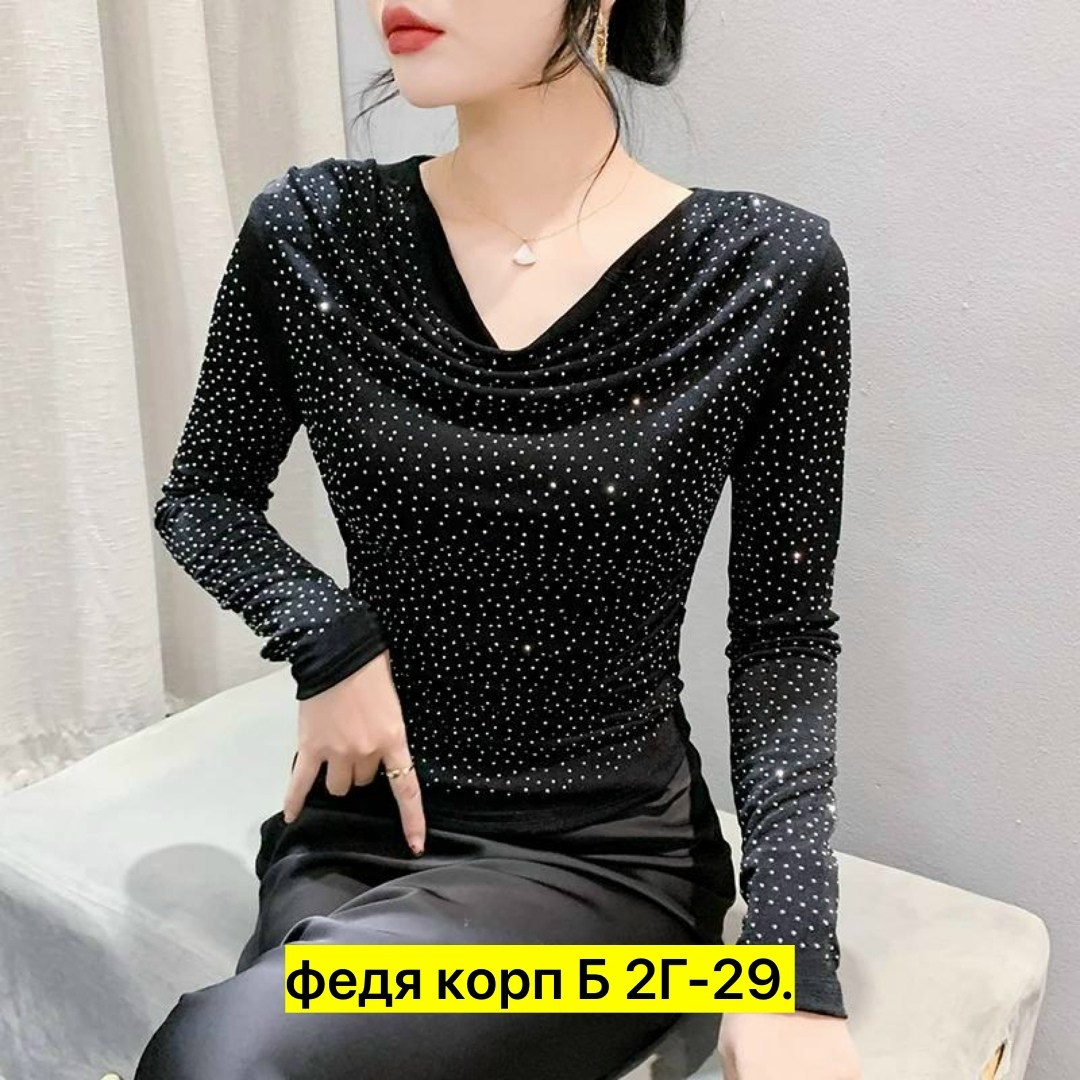 кофта женская,джемпера женские,элегантная блузка,кофточка,блузка женская