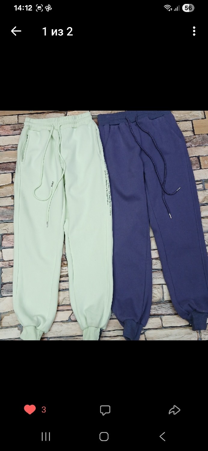 женские спортивные штаны,брюки штаны,брюки спортивные,спортивные штаны,брюки джоггеры