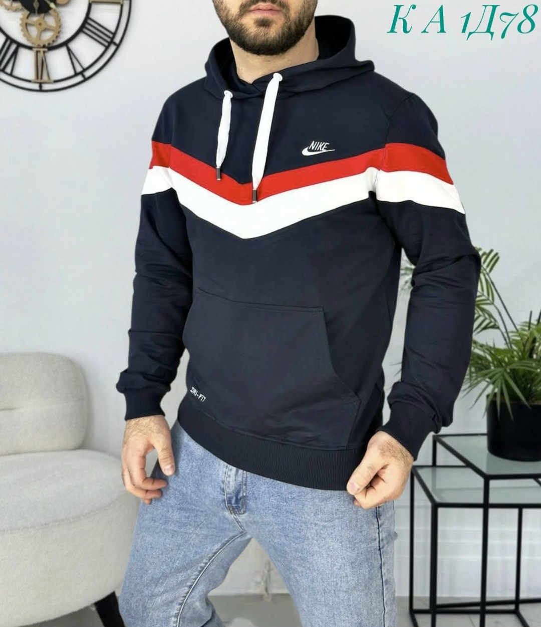 худи мужская nike,мужская толстовка,толстовка мужская с капюшоном,мужская кофта,толстовки свитшот
