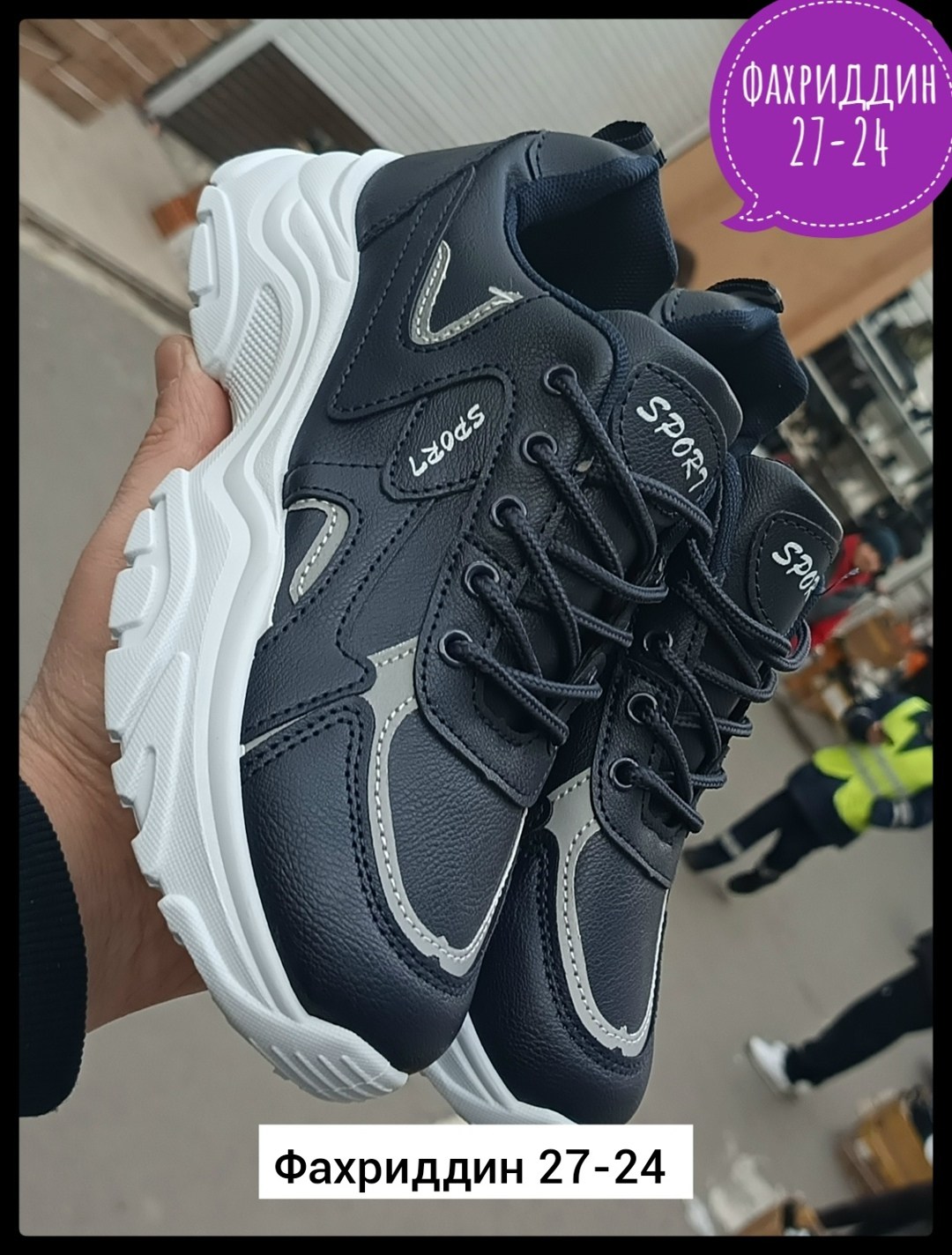 ,кроссовки женские,кроссовка,обуви,кроссовки демисезонные