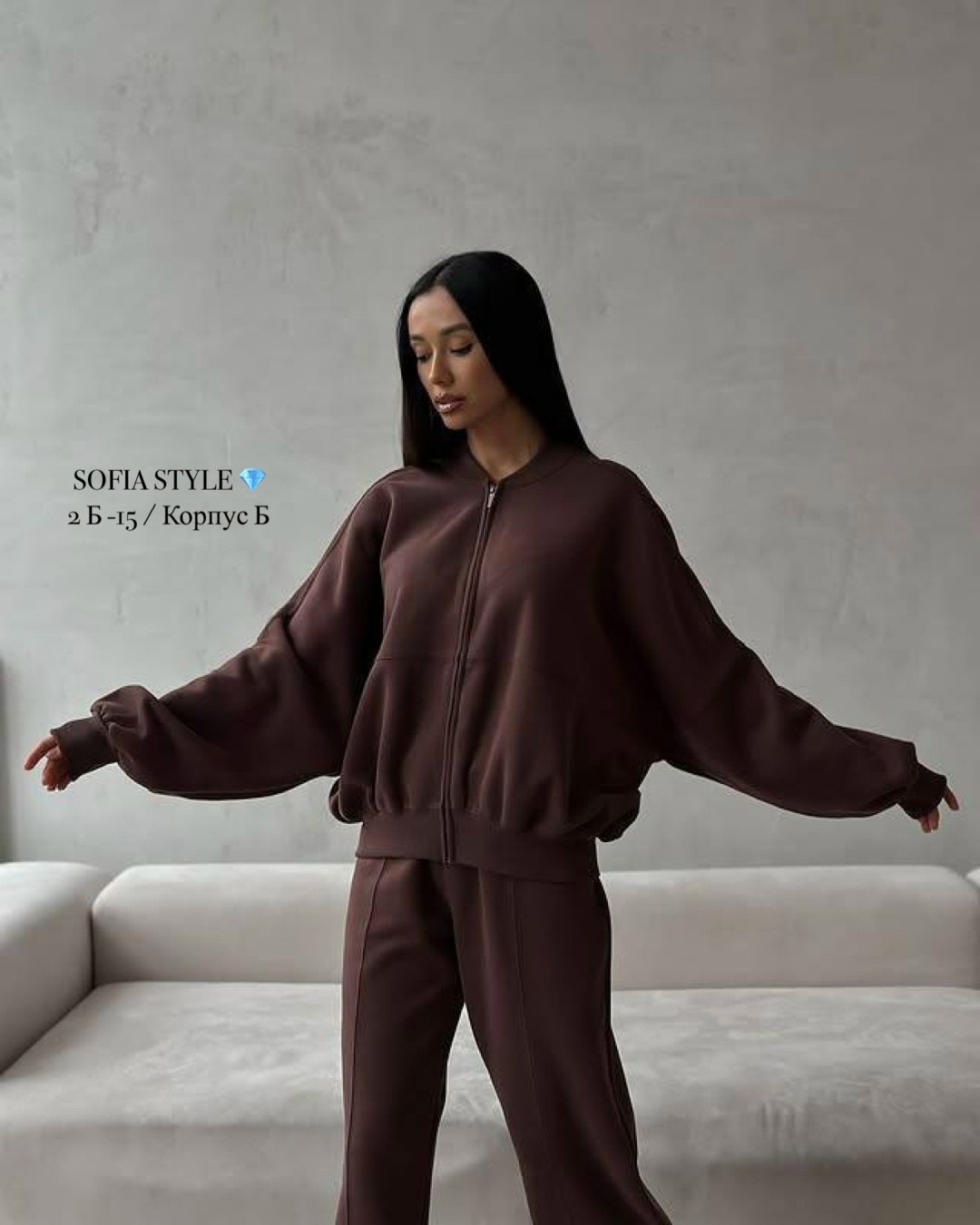 спортивный костюм с бомбером,спортивные костюмы женские,трикотажные костюмы,cпортивный костюм женский на флисе,костюм женский