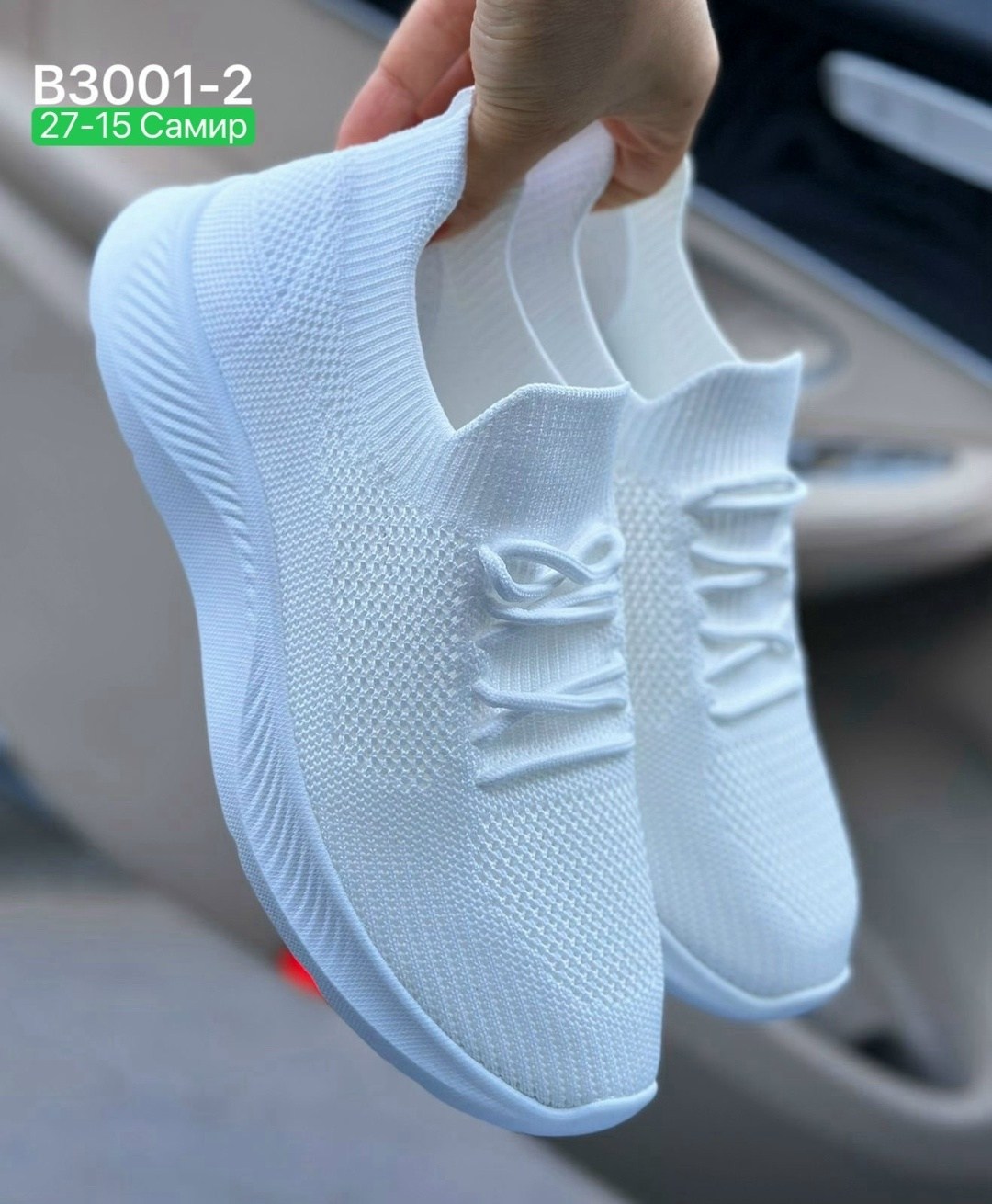 кроссовки женскиe,кроссовки,кроссовки текстиль,кроссовка, женская