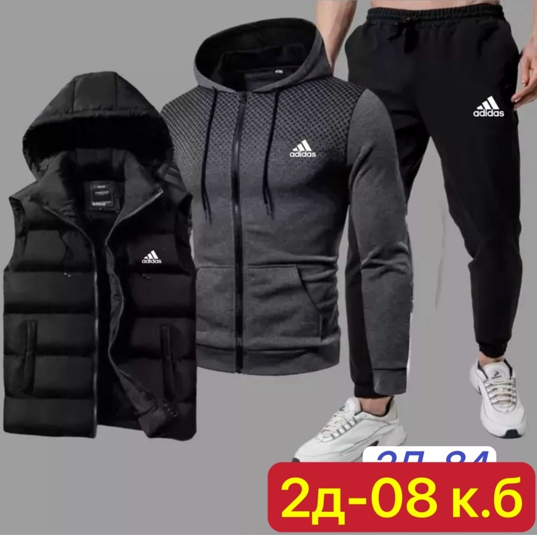 костюм спортивный мужской,спортивные костюм,костюм тройка спортивный,спорт костюм