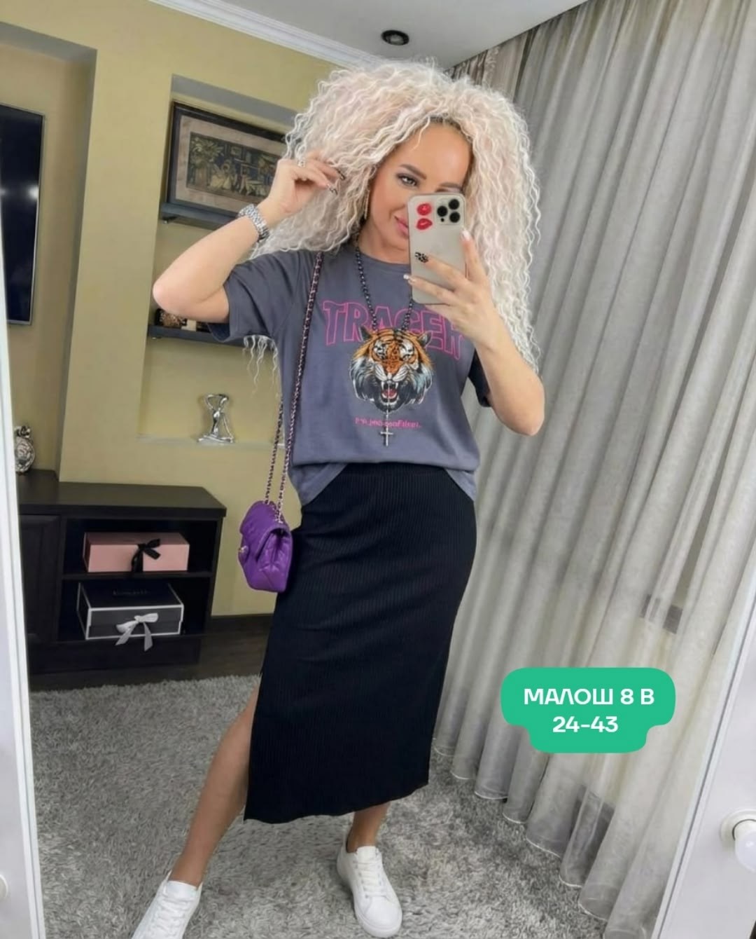 юбки женские,юбка,юбка миди,модели юбки,женская юбка миди