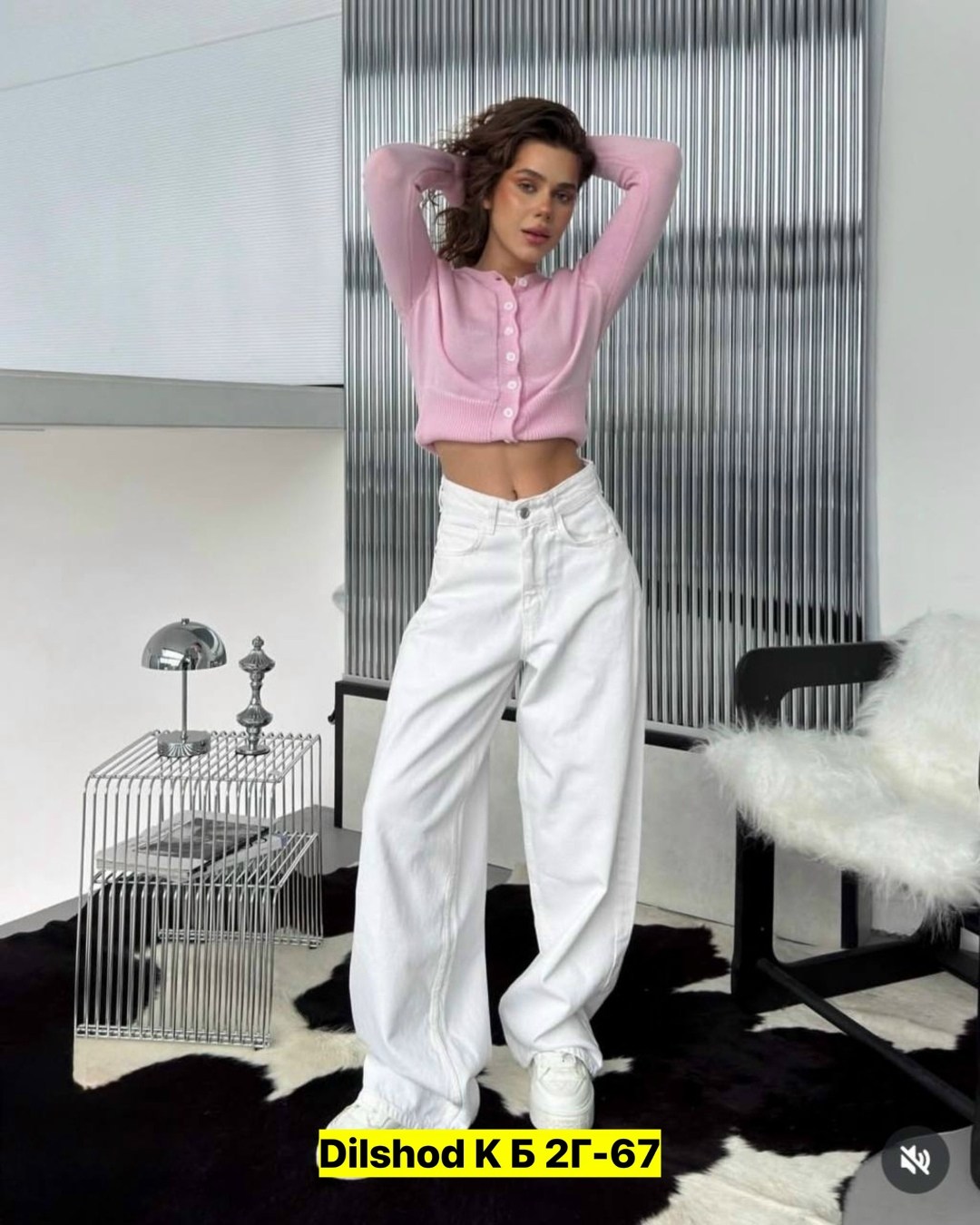 джинсы женские,джинсы брюки,женские джинсы клёш,джинсы белые,джинсы модные