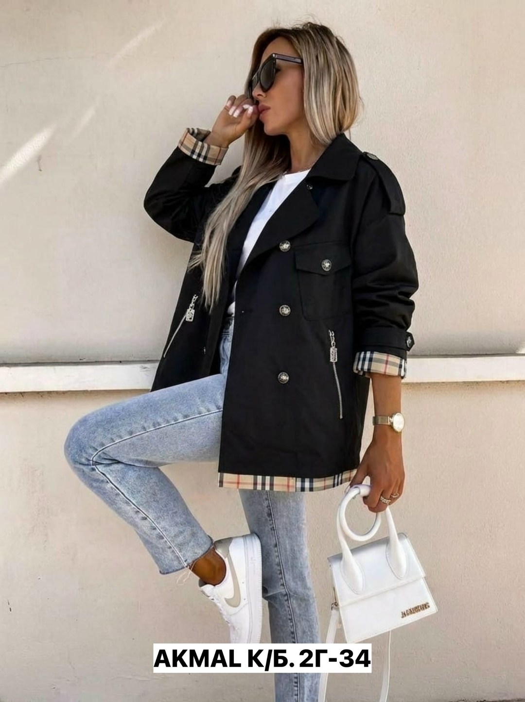 куртка женская демисезонная стильная,стильные куртки женские,стильная куртка,легкая куртка,женская демисезонная куртка