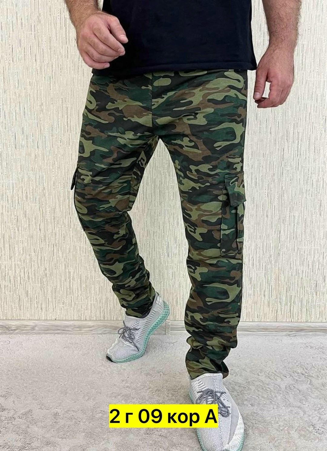 штаны мужские,штаны на флисе,брюки мужские,камуфляжные штаны,брюки спортивные