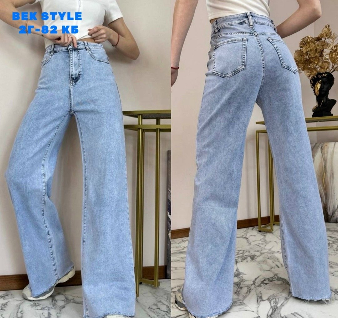 женские широкие джинсы,женские джинсы,модные джинсы,брюки джинсы,голубой джинсы широкие трубы клеш