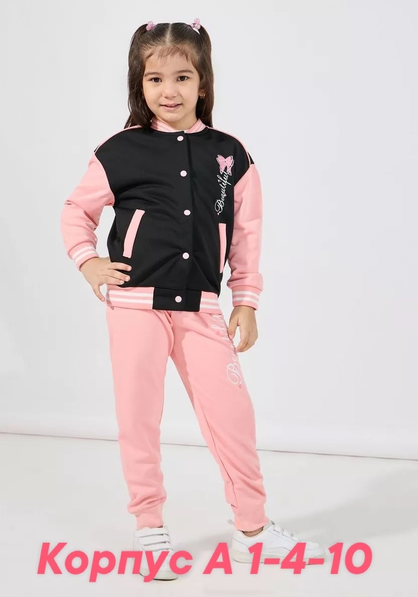 детский спортивный костюм для девочки летний,спортивный костюм подростковый,спортивный костюм детский,тимина спортивный костюм детский,детский спортивный костюм для мальчика