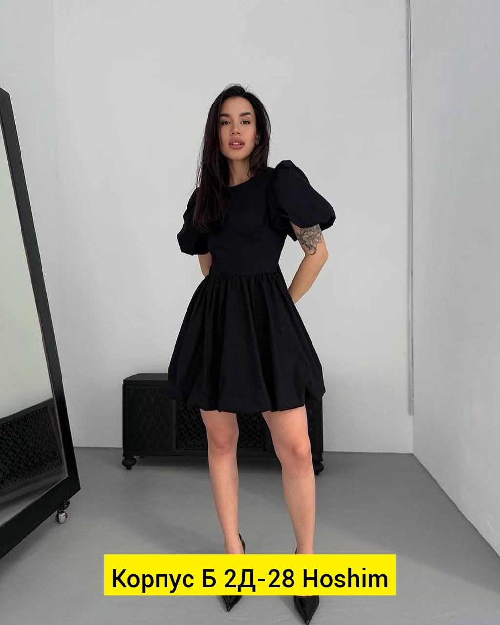 платье хб,,повседневные платья,платье,платье elletto life 1068 черное