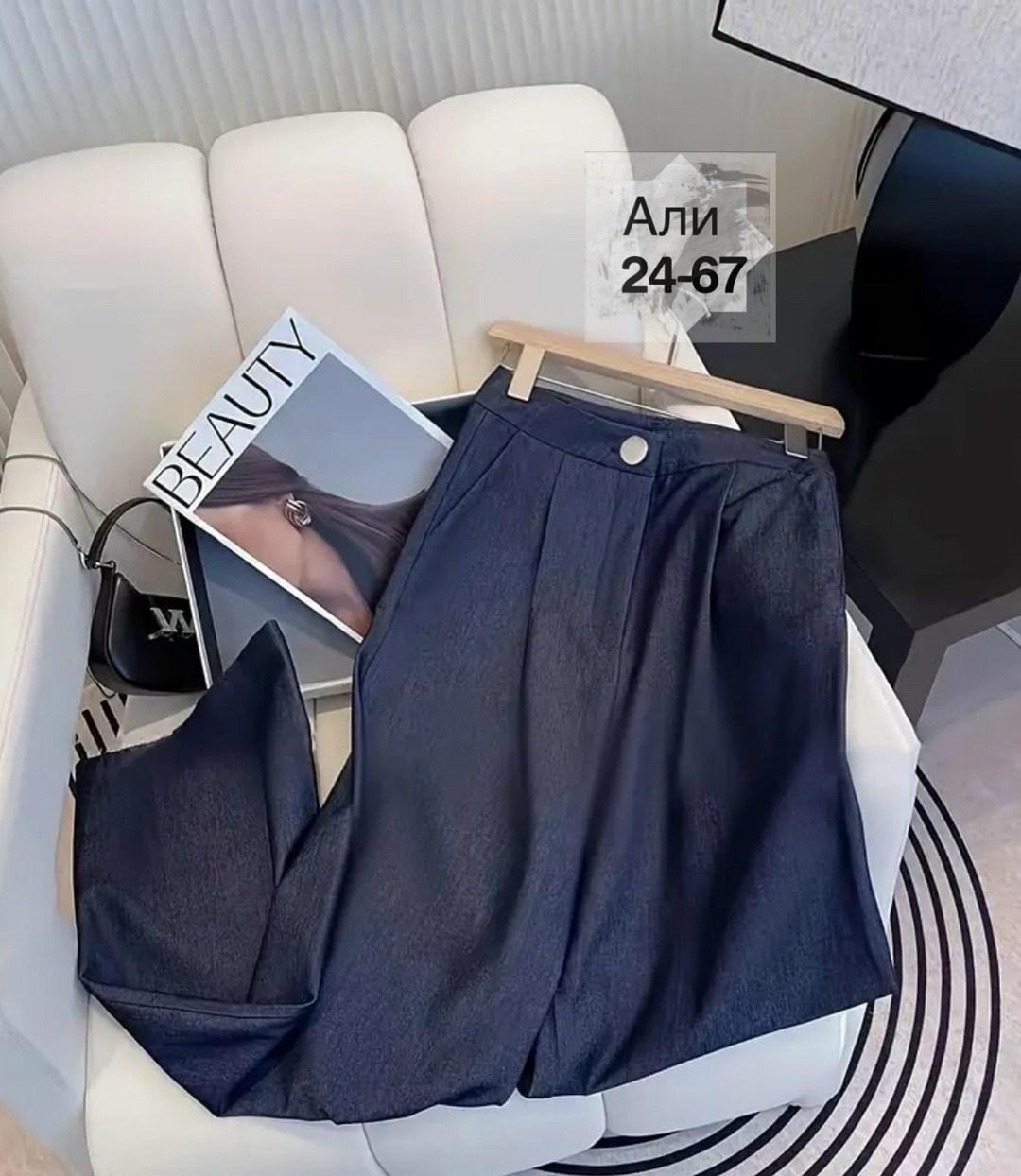 джинсовый костюм брючный палаццо с жилетом vera nova,женские костюмы,костюм тройка женский,брючные костюмы женские,костюм брючный синий