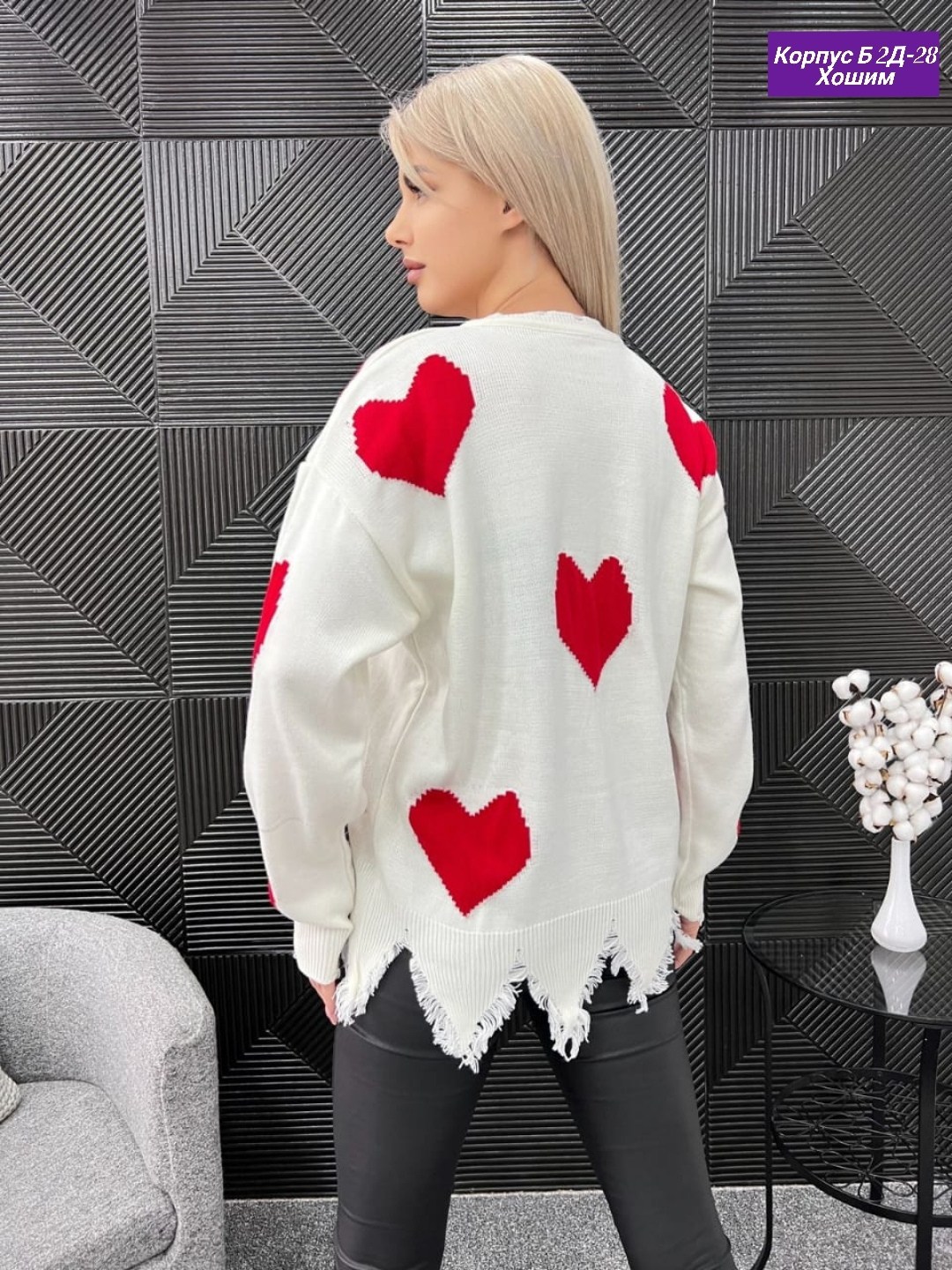 свитер женский розовый,женская кофта,свитер удлиненная,свитера женские,свитер из акрила