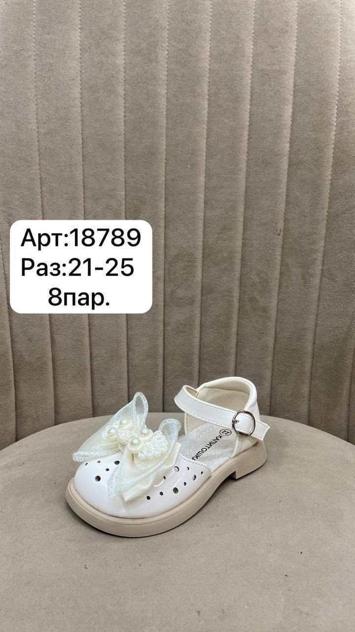 ,детские туфли, детская,туфли детские для девочек,туфли девочки