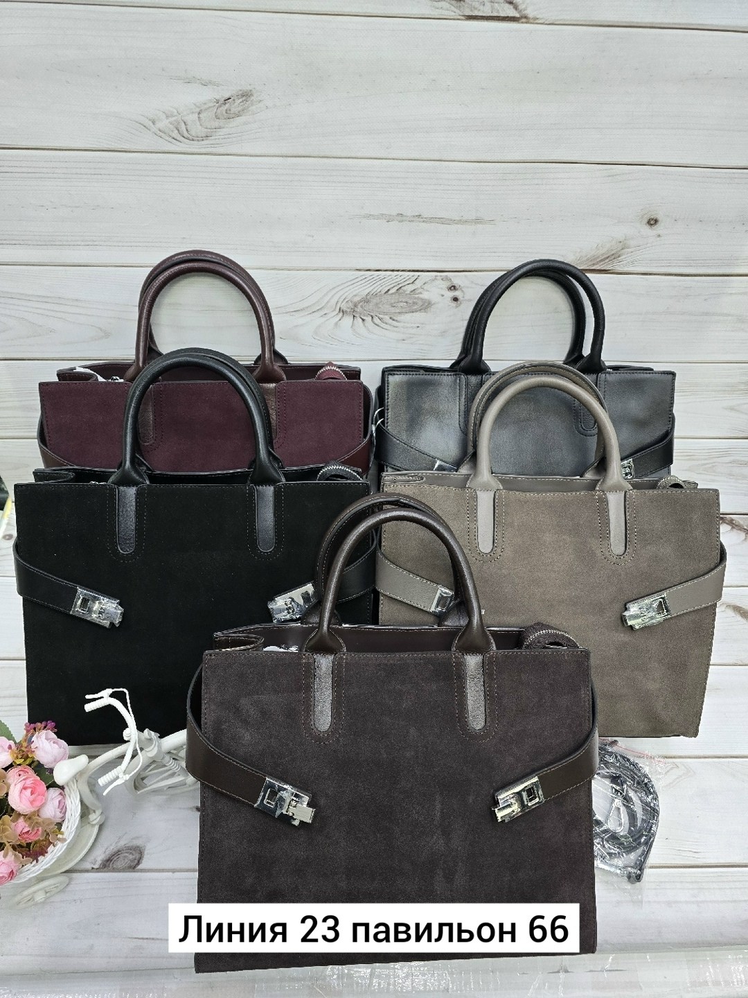 замшевая сумка,женская городская сумка черная натуральная замша,женская сумка,женская замшевая сумка,сумка