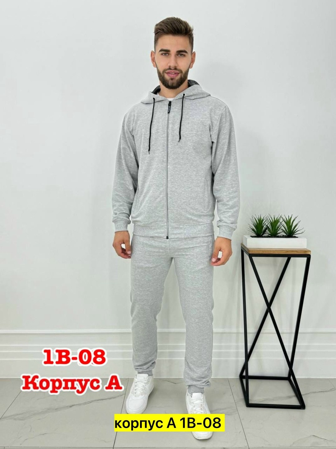 костюм спортивный,спортивный костюм мужской,спорт костюм,костюм спортивный мужской спортивный костюм,костюм мужской