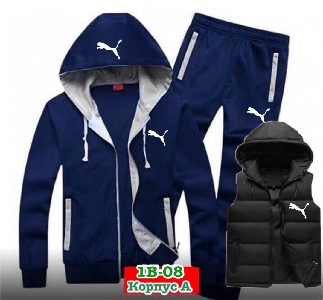 костюм мужской спортивный,спорт костюм,костюм спортивный,пума спортивные костюмы мужские 2026,спортивные костюмы мужские брендовые
