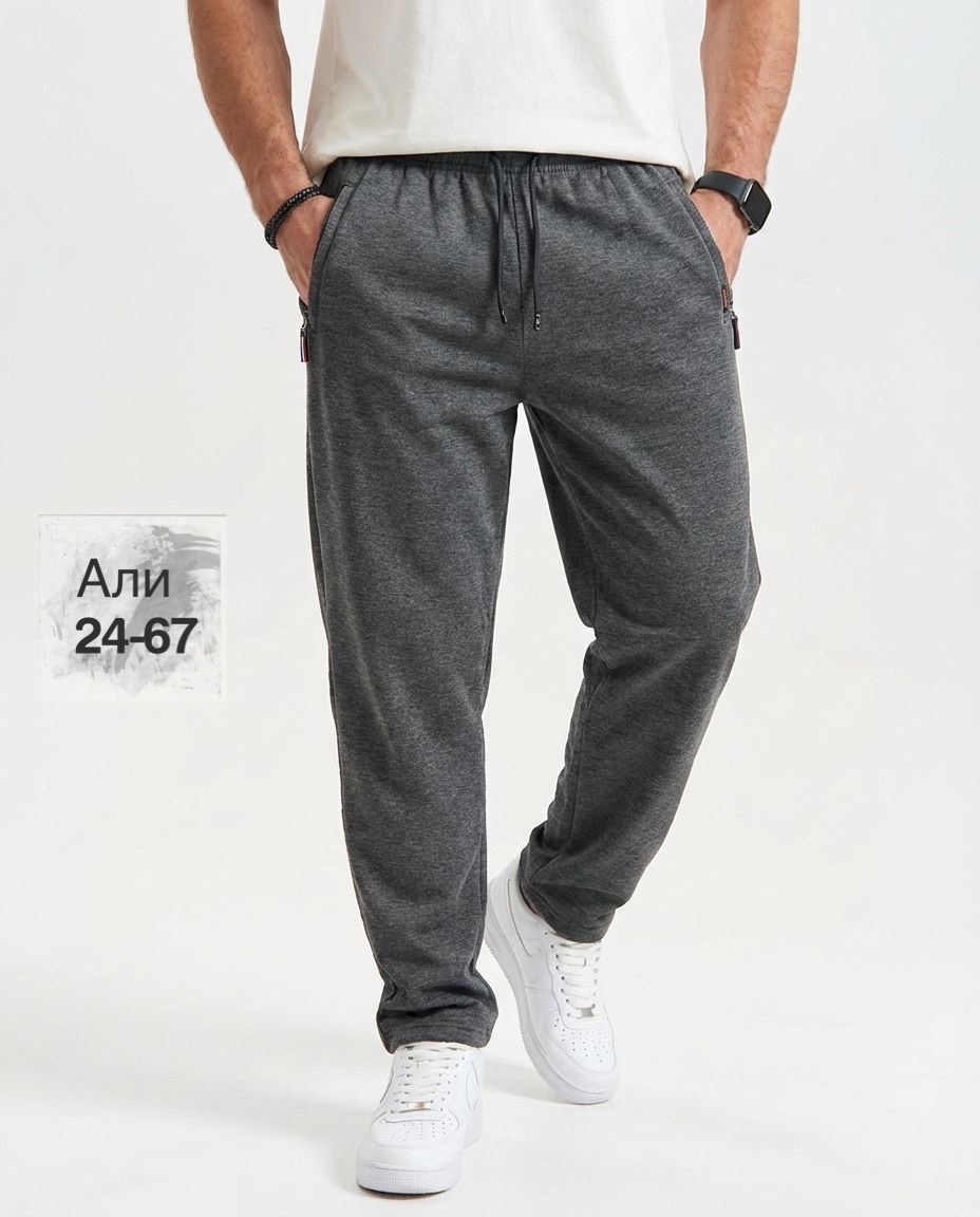 спортивные брюки,брюки спортивные мужские,мужские спортивные штаны,спортивные штаны мужские летние kim store,спортивные штаны