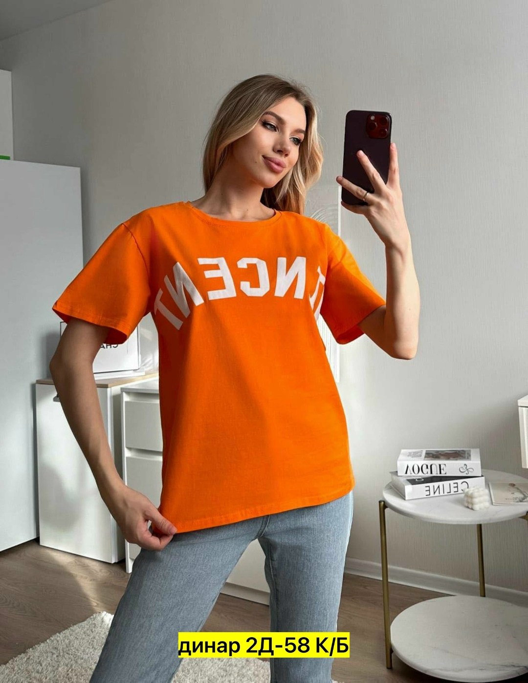 футболка женская,футболки женские оверсайз,футболка,футболки женская оверсайз с принтом,футболки женские с принтом