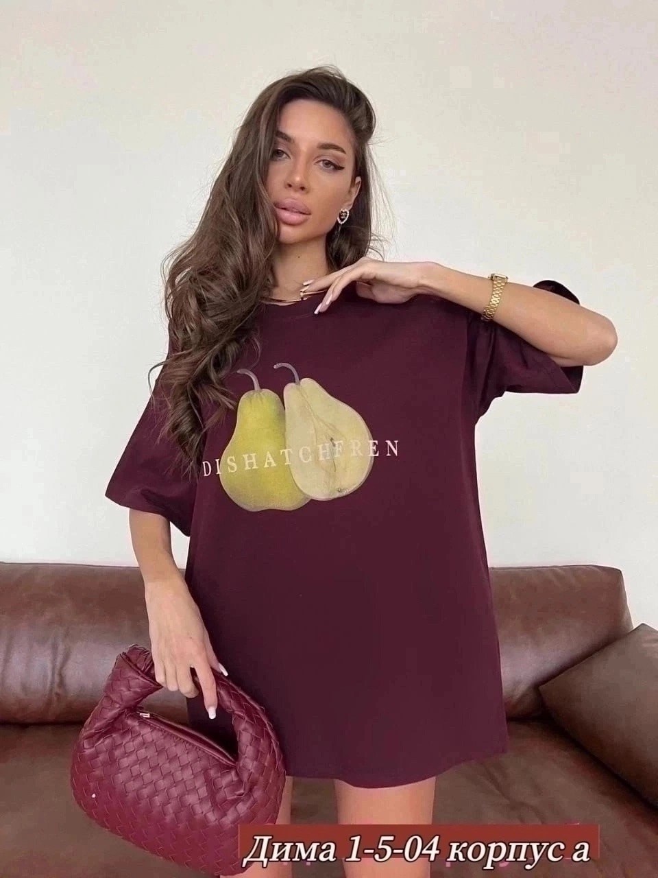 футболки оверсайз с принтами,женская футболка оверсайз,футболки женская,футболки оверсайз,серая футболка оверсайз