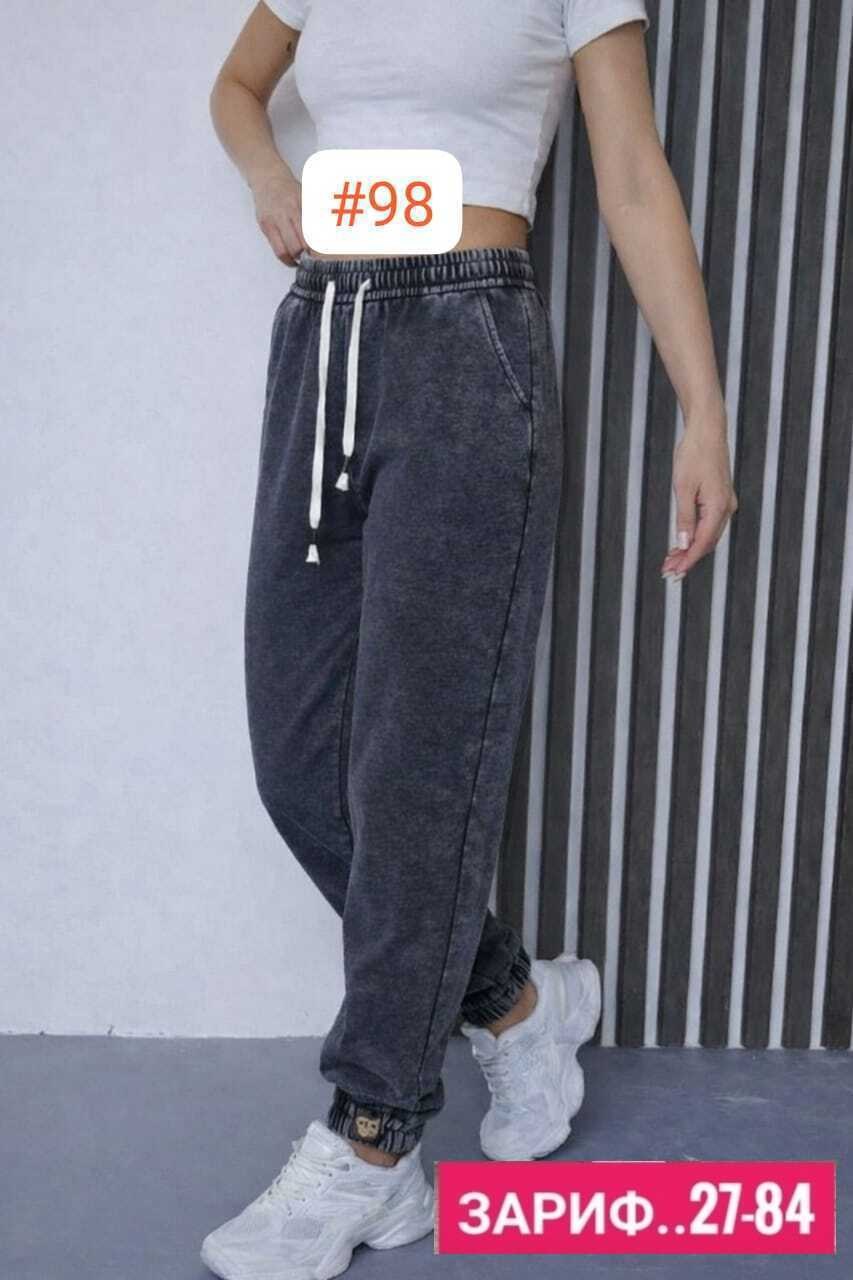 повседневные брюки,женские штаны,спортивные брюки,брюки штаны,спортивные штаны