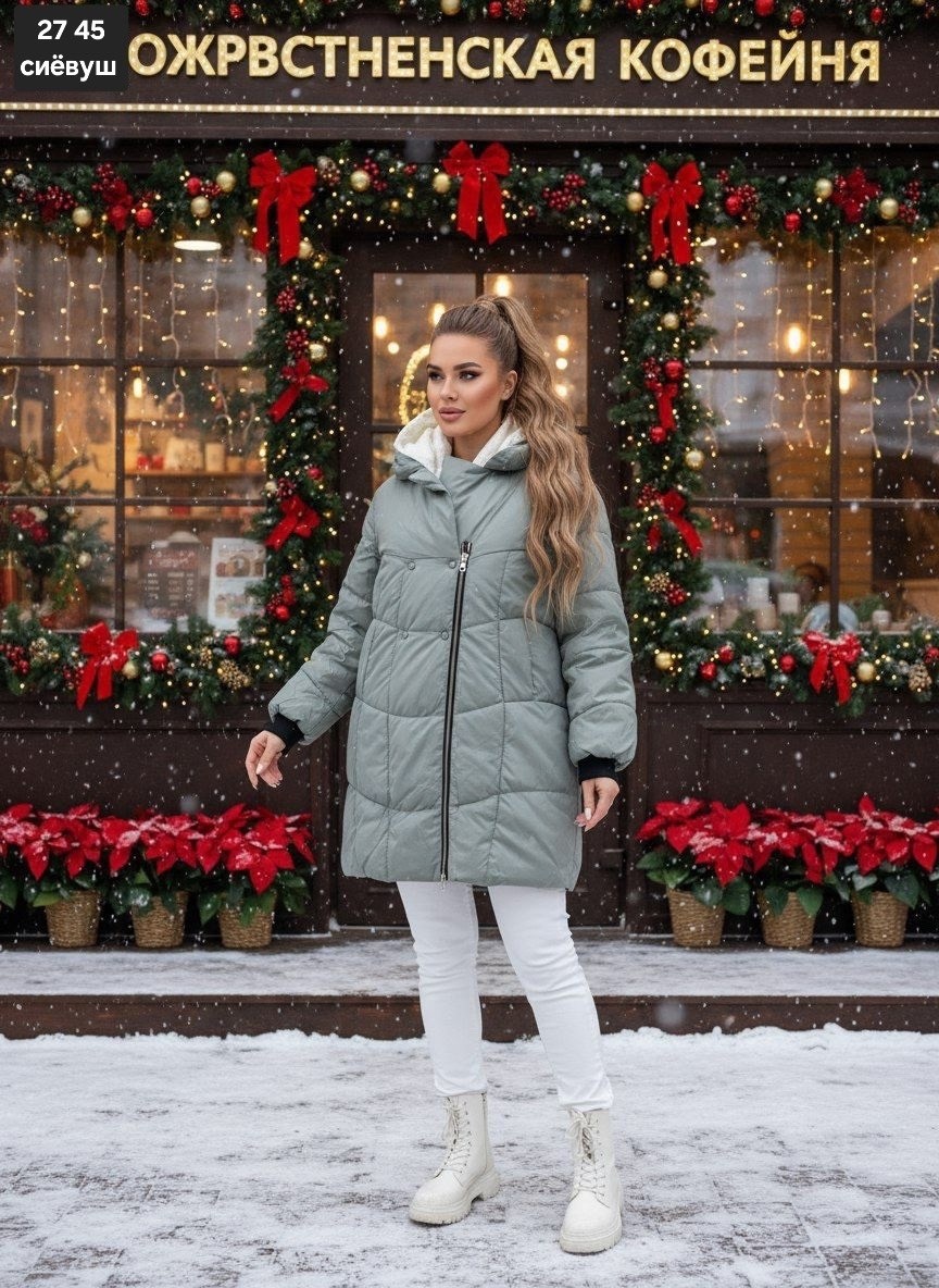 куртка зимняя женская, куртки женские,женская куртка,куртка демисезонная,куртка женская демисезонная