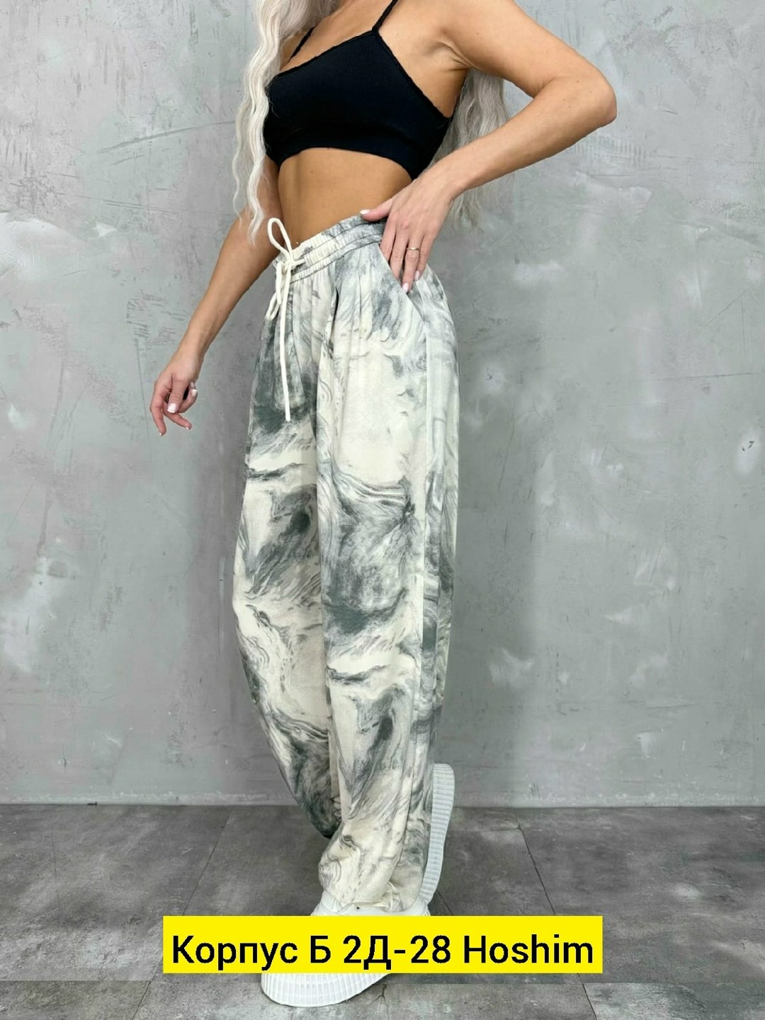 брюки женские/штаны оверсайз в клетку flam.shop 53630253,брюки женские штаны,брюки женские,штаны женские,женские брюки с принтом