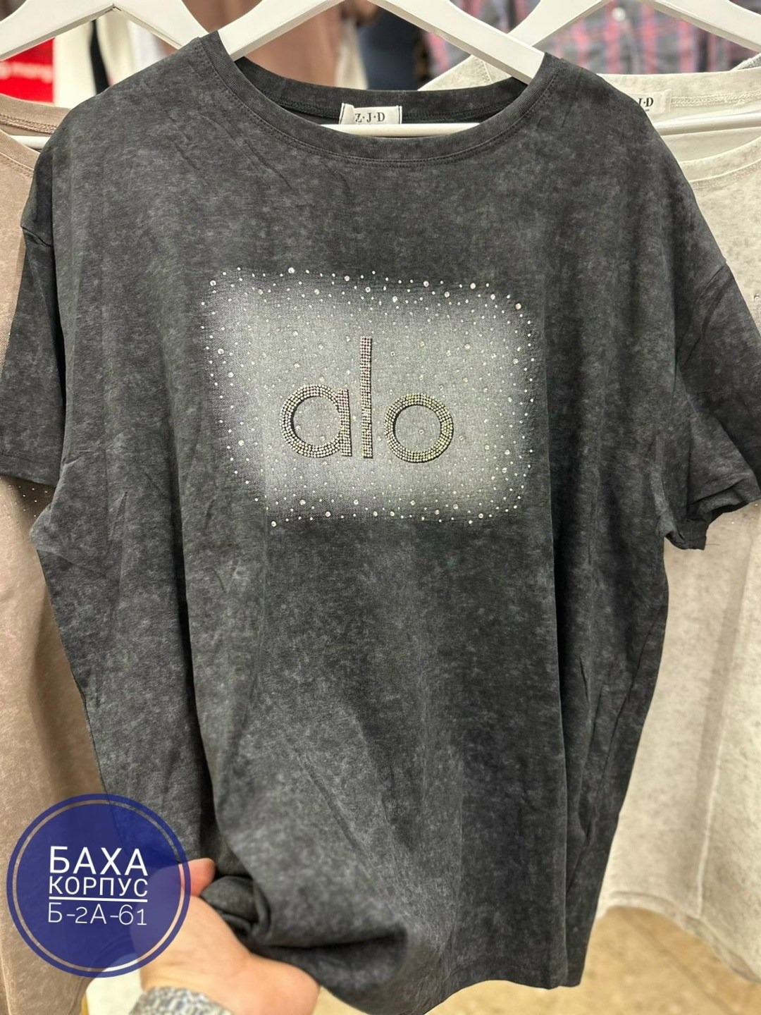 футболки женская,футболка,футболки модные,футболка женская оверсайз,футболка майка