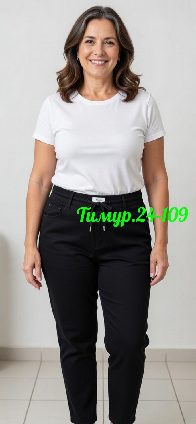 женские джинсы,джинсы мом,женские джинсы мом,джинсы женские серые,мом джинсы женские серые на резинке