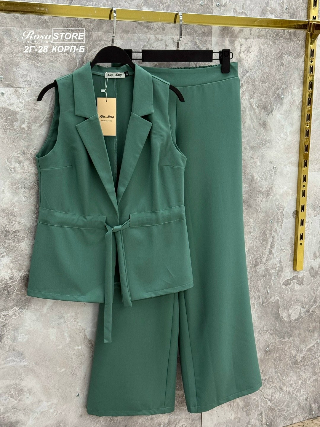 костюм брючный,костюм женский брючный,костюм классический брючный двойка,костюм двойка женский,женский костюм