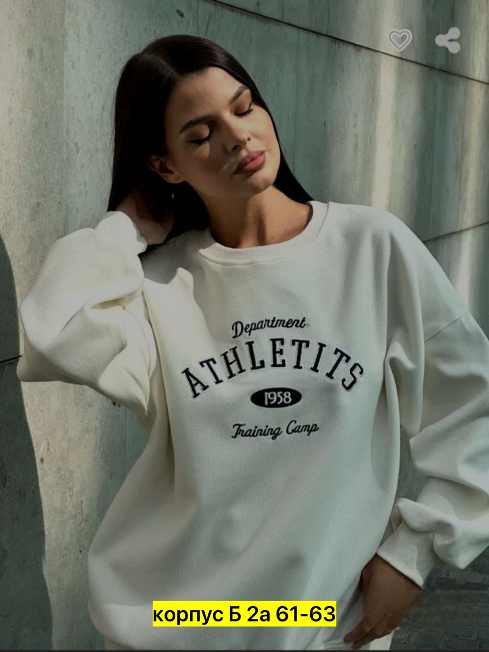 свитшот оверсайз женский,свитшот женская,толстовка свитшот оверсайз,толстовки свитшот,худи толстовки свитшоты женские