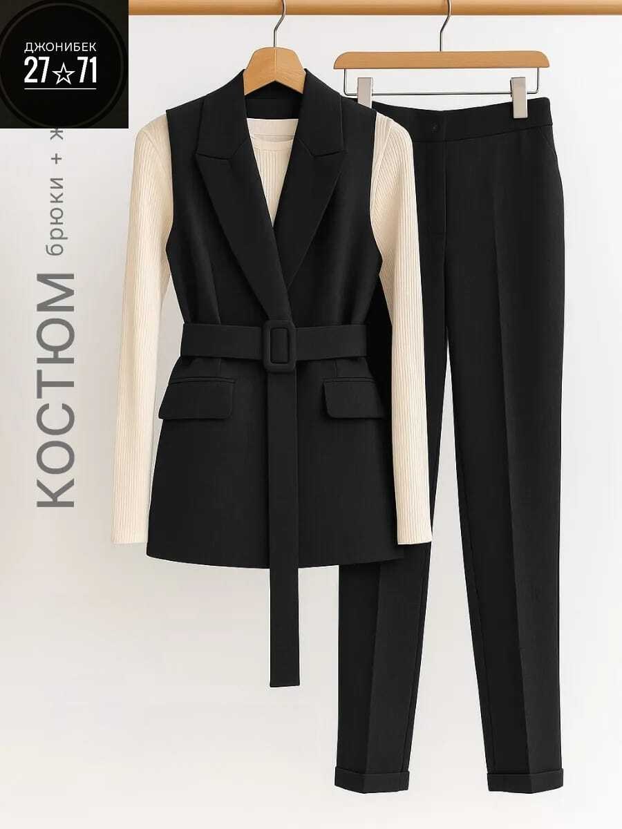 брючный костюм с жилеткой женский синий,костюм женский,костюм женский брючный,костюм брючный с жилеткой женский,брючный костюм