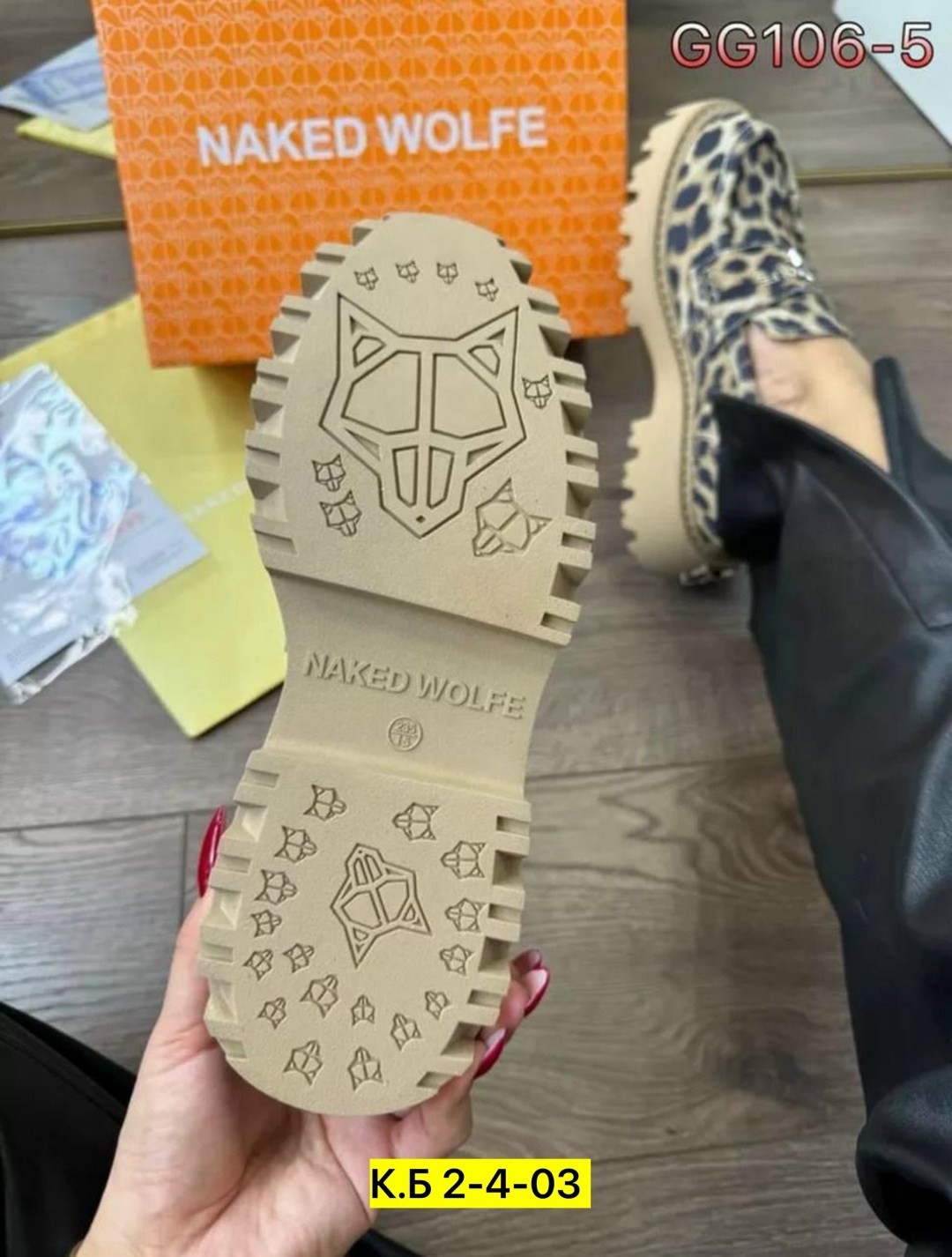 , женская,женские лоферы,леопардовые лоферы,женские слипоны