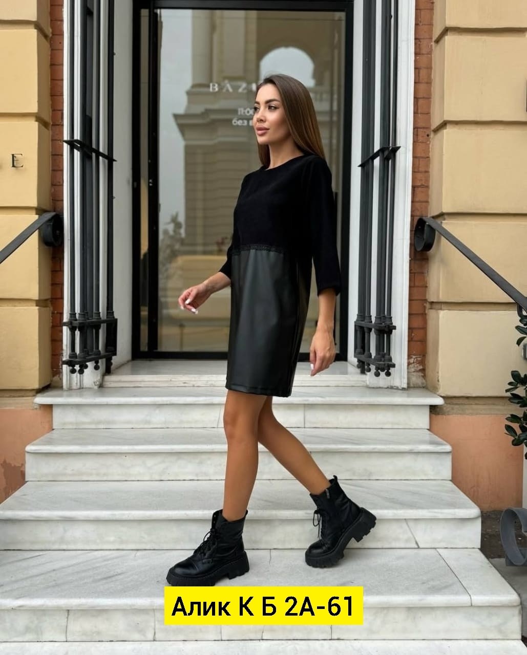 платье женская,платье из экокожи,платье с кожаными вставками,платье туника из экокожи с трикотажем luxery,платье