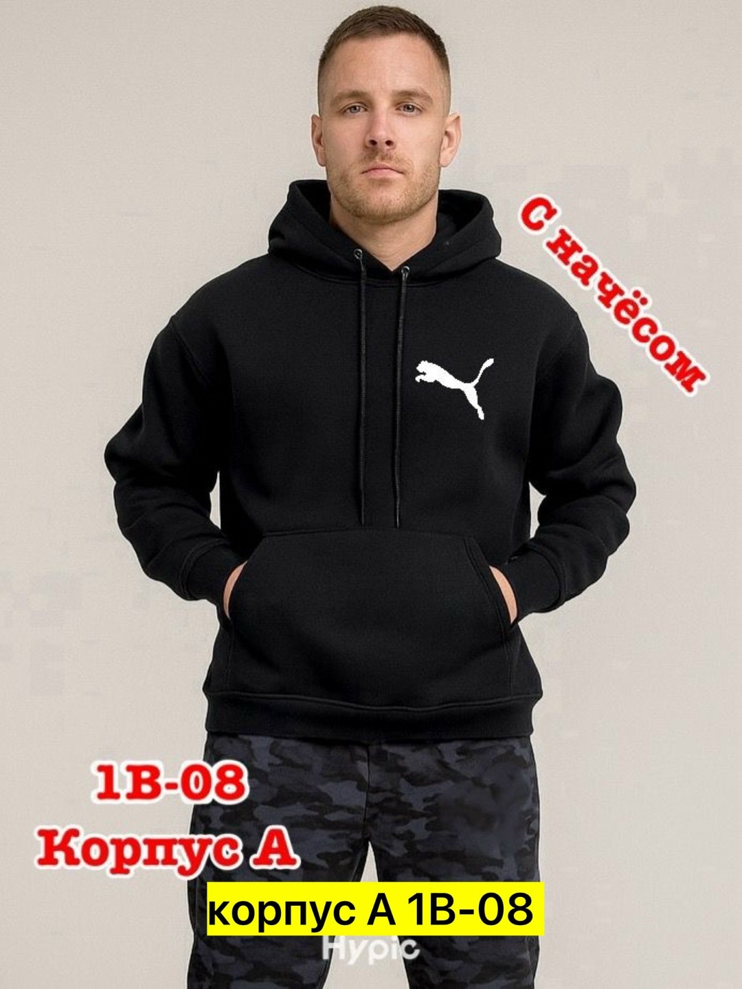 толстовка jordan,мужская худи jordan jumpman fleece pullover hoodie,толстовка мужская jordan,jordan худи,толстовка