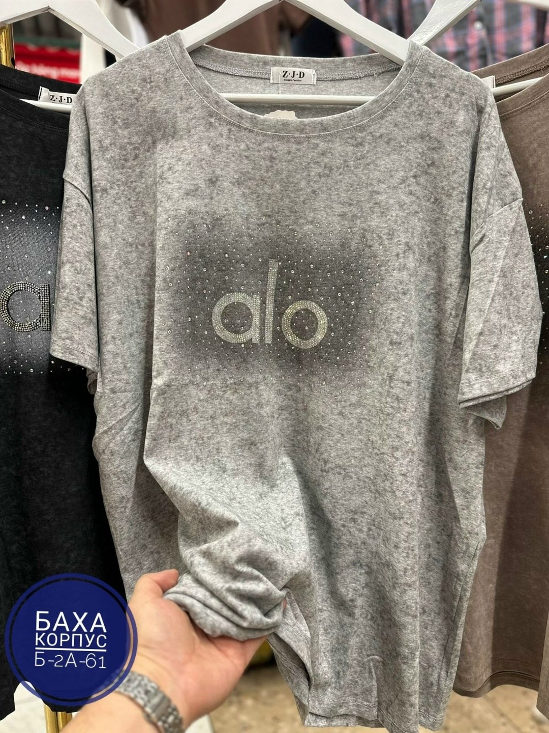 футболки женская,футболка,футболки модные,футболка женская оверсайз,футболка майка