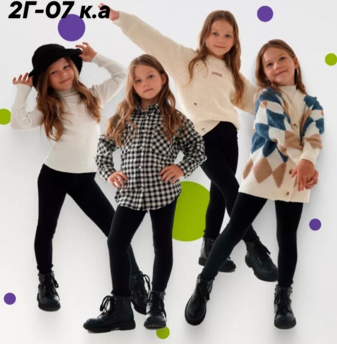 мужские термоноски,балаклава зимняя,термоноски женские,мужские теплые перчатки,мужские термо носки