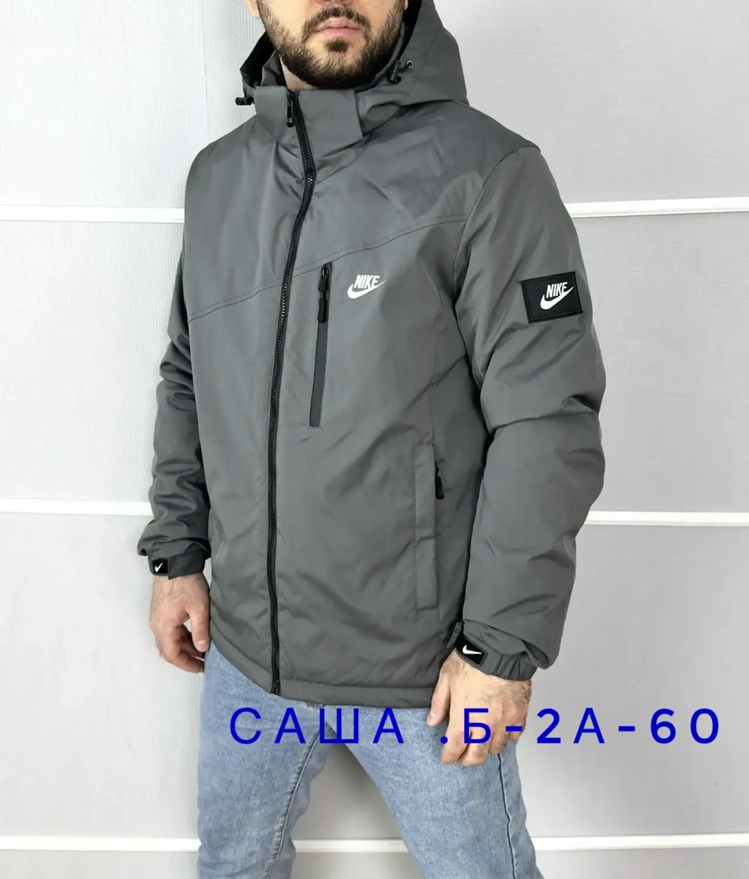 демисезонная куртка nike,демисезонная куртка,куртка,мужская куртка демисезонная,куртка мужская