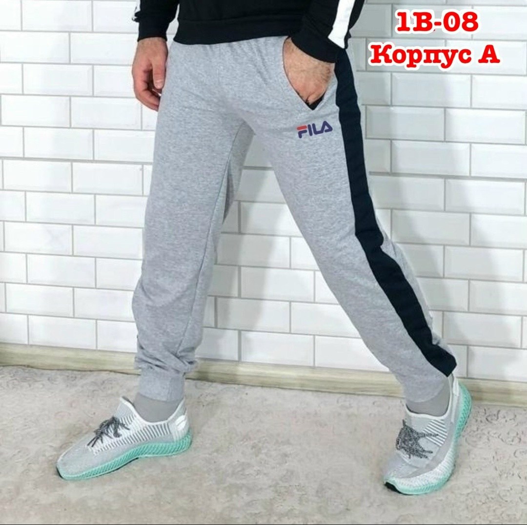 спортивные штаны adidas мужские,штаны адидас,брюки спортивные adidas мужские,штаны адидас мужские,спортивные брюки адидас мужские прямого покроя