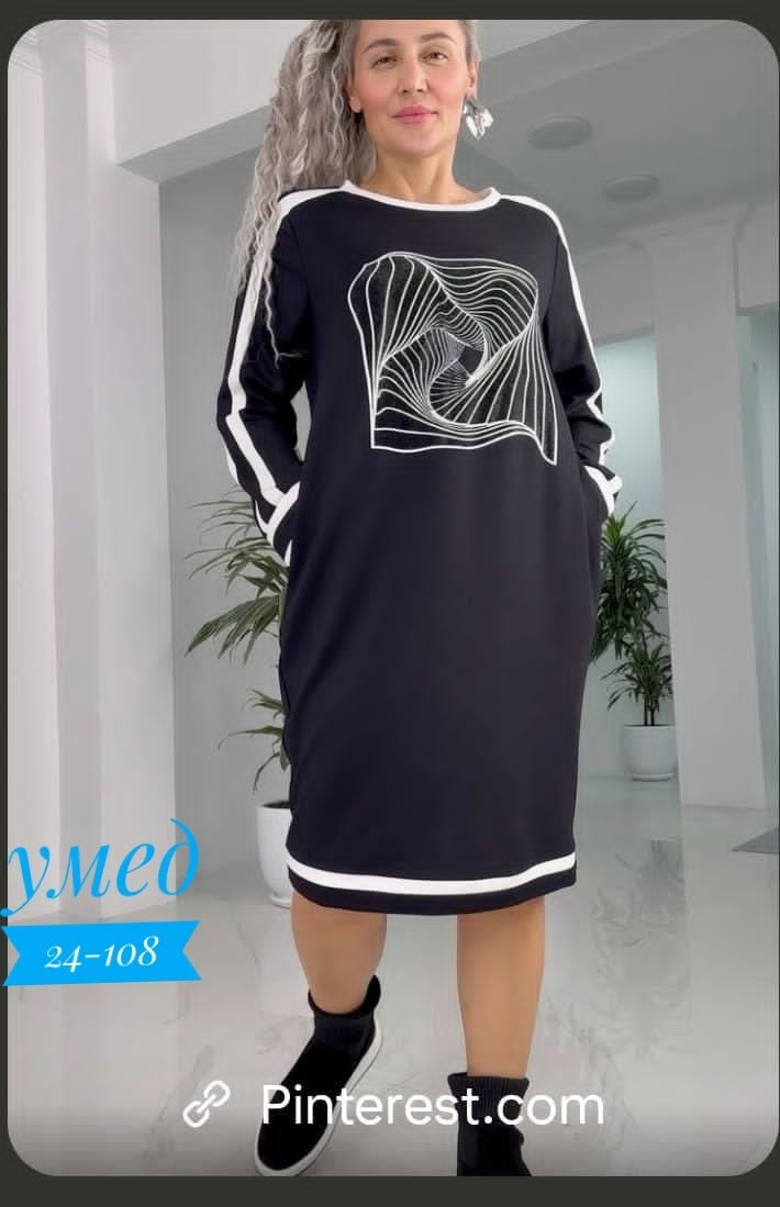 женское платье,платье,платье трикотажное,стильное платье,женское платье больших размеров